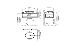 Тумба с раковиной Astra-Form Шарм 4631177715112 90 см белый матовый